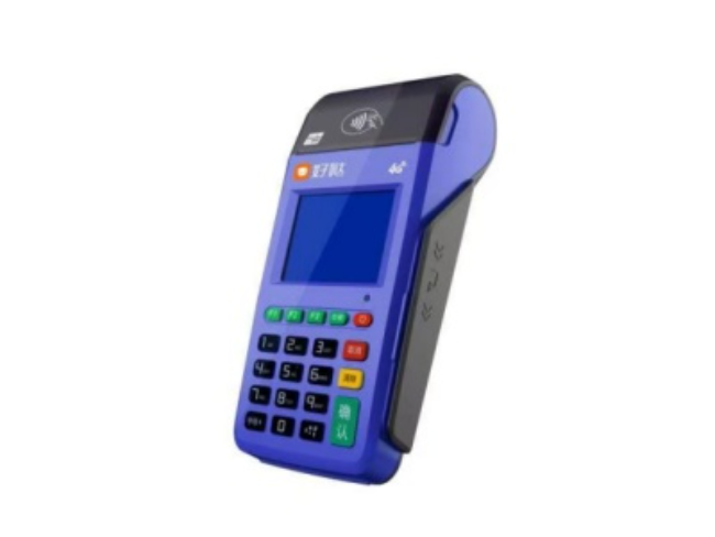 儋州慧POS